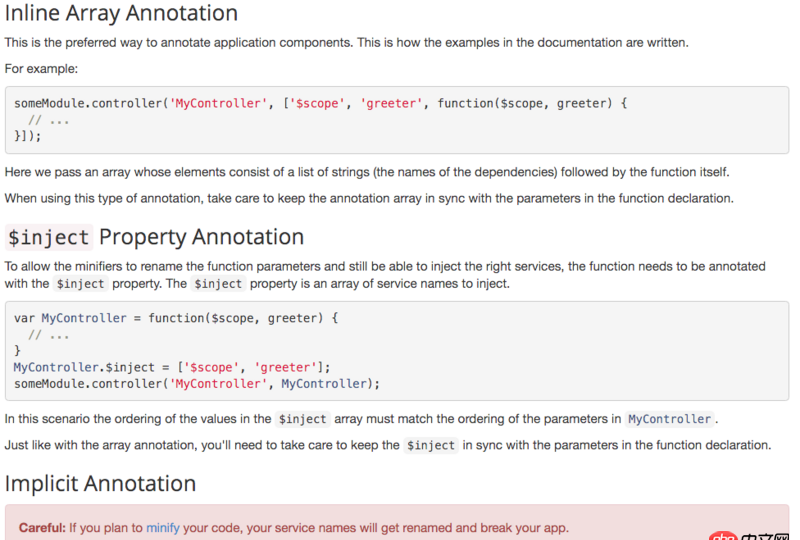 angular.js - 关于angular RouteProvider