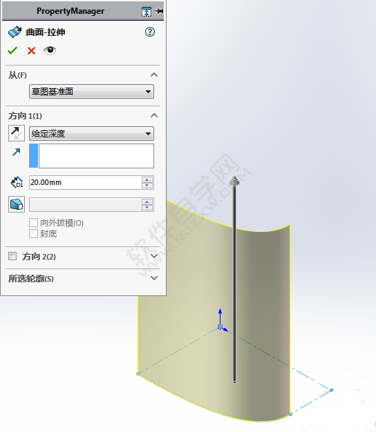 SolidWorks用曲面画马甲图形