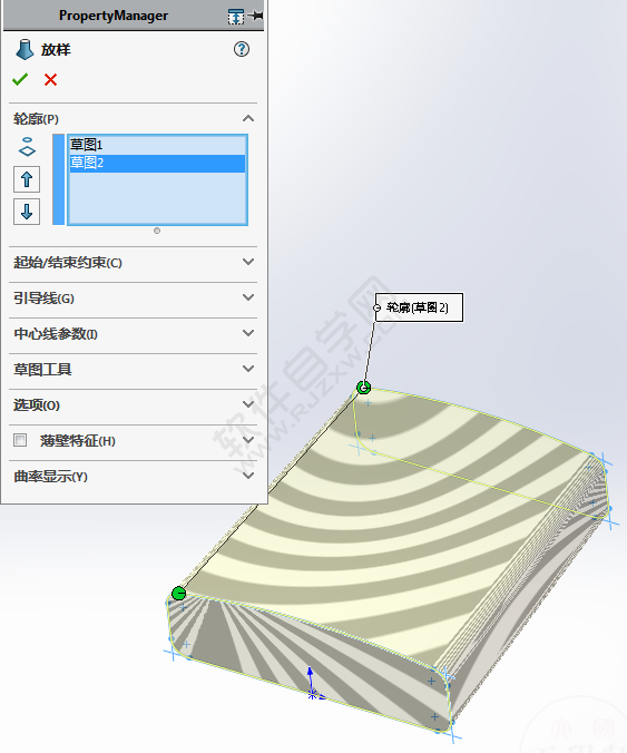 SolidWorks怎么画箱包的卡扣