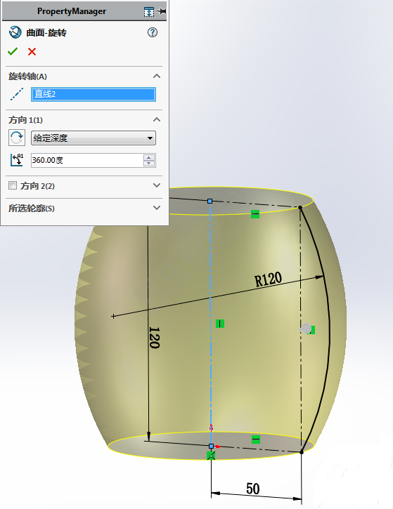 SolidWorks画一个艺术瓶架