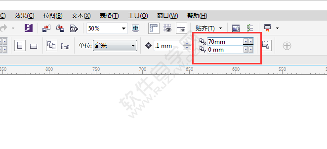 cdr批量复制快捷键