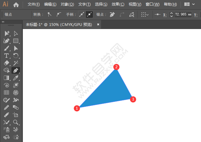 ai怎么画不等边三角形