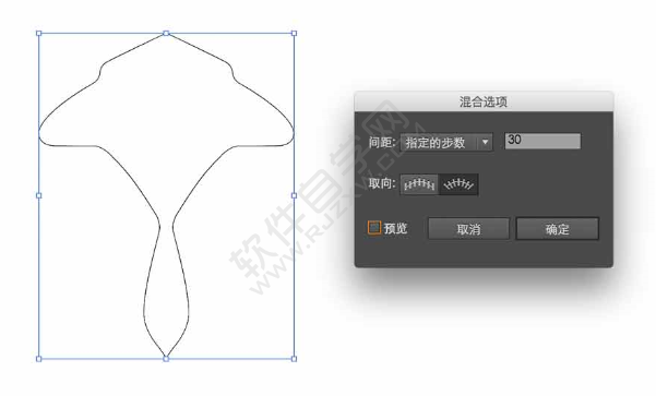 AI绘制一个蓝色蘑菇