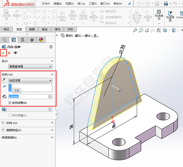 solidworks怎么绘制轴承底坐零件