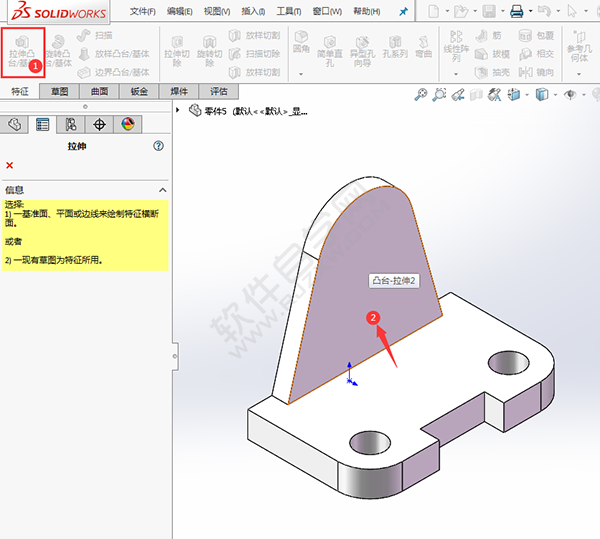 solidworks怎么绘制轴承底坐零件