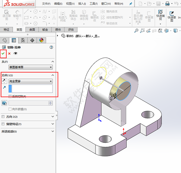 solidworks怎么绘制轴承底坐零件