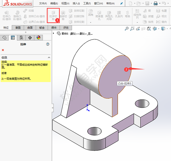 solidworks怎么绘制轴承底坐零件