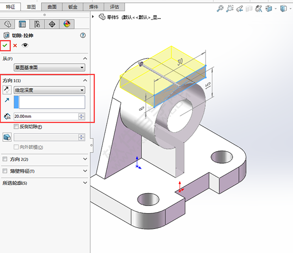 solidworks怎么绘制轴承底坐零件