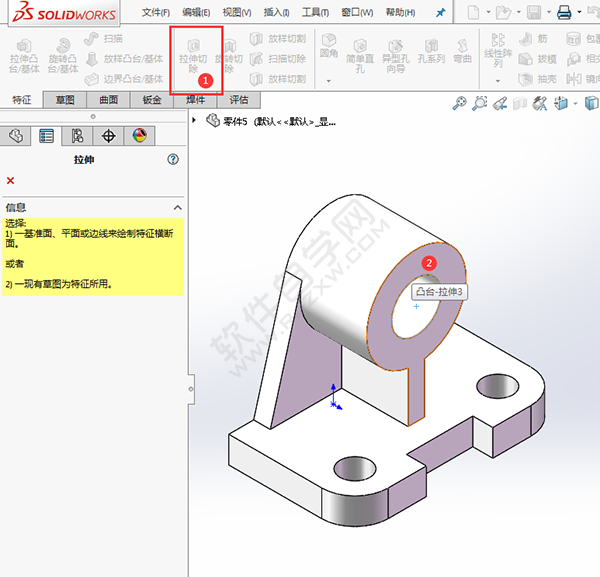 solidworks怎么绘制轴承底坐零件