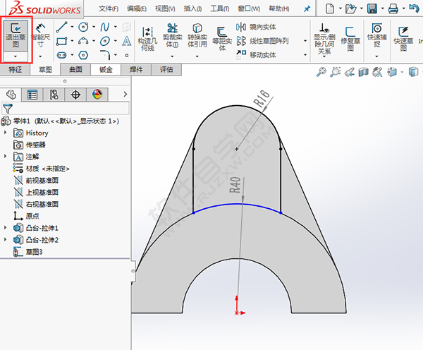 solidworks切除多余的实体