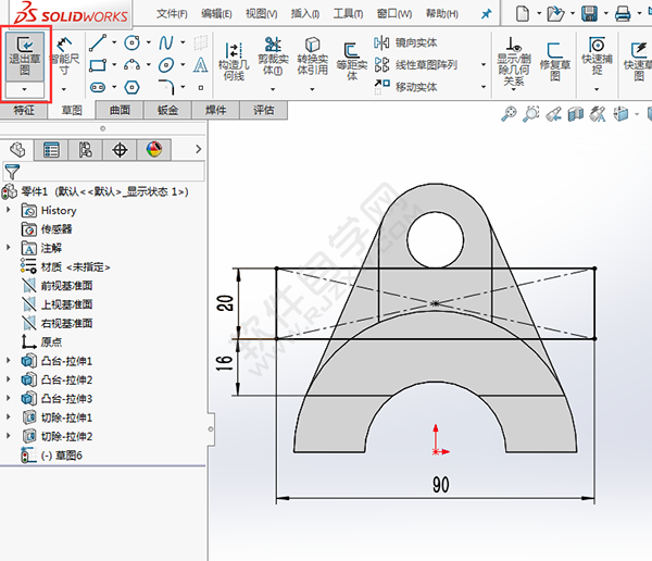 solidworks切除多余的实体