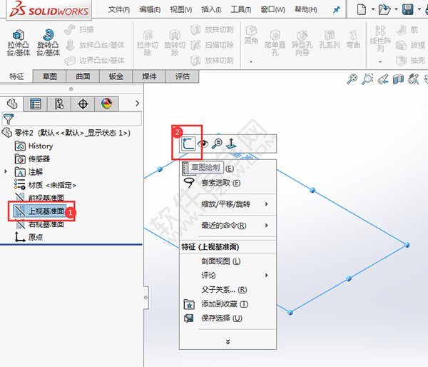 solidworks新手练习图纸的绘制