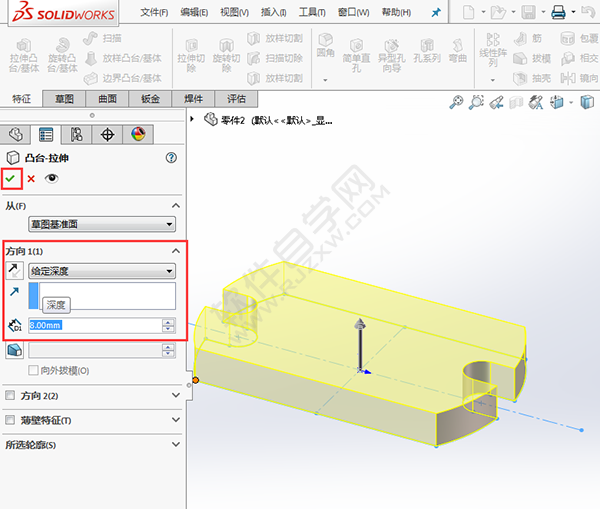 solidworks新手练习图纸的绘制