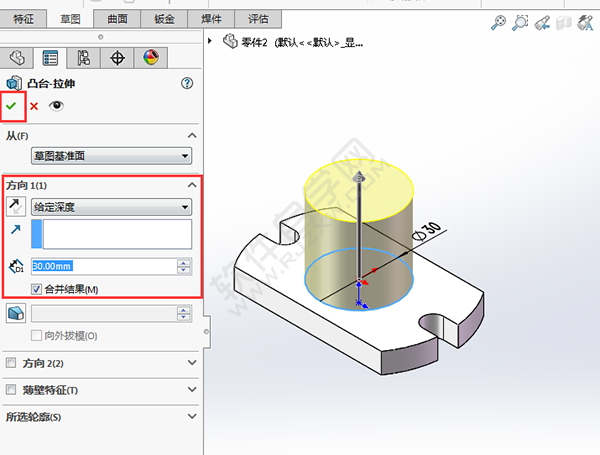 solidworks新手练习图纸的绘制