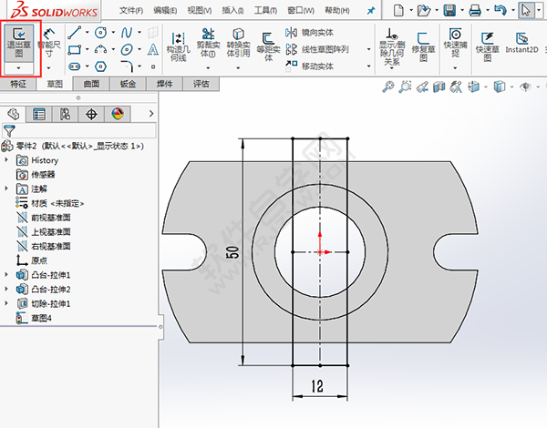 solidworks新手练习图纸的绘制