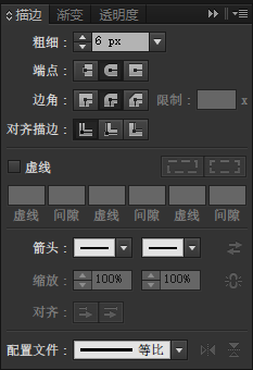 AI怎么绘制萌萌哒MBE风格的星球图标