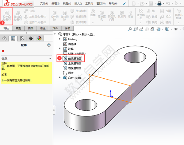 简述solidworks创建零件过程