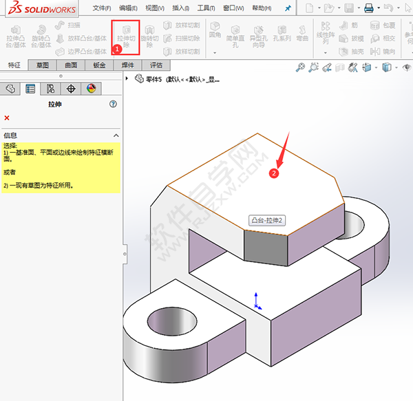 简述solidworks创建零件过程