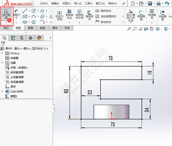 简述solidworks创建零件过程