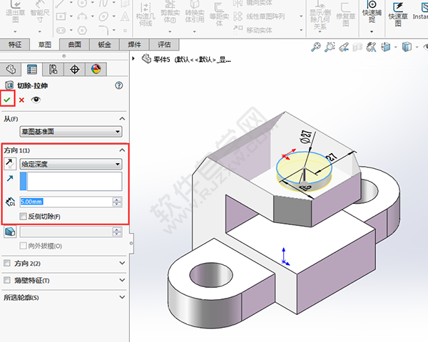 简述solidworks创建零件过程