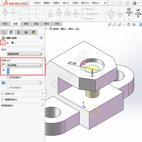 简述solidworks创建零件过程