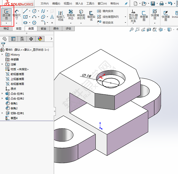 简述solidworks创建零件过程