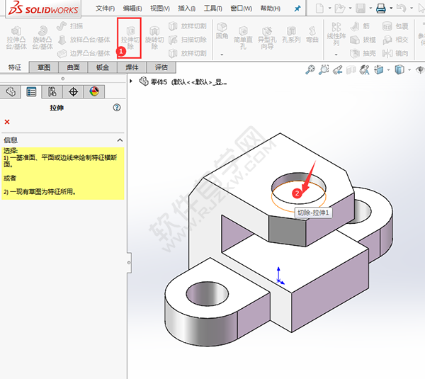 简述solidworks创建零件过程