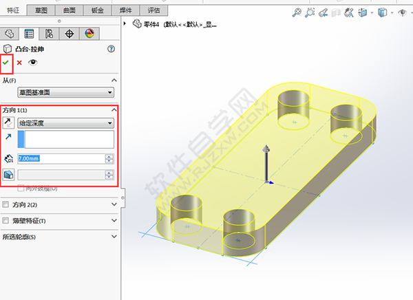 SolidWorks建模练习题用拉伸切除