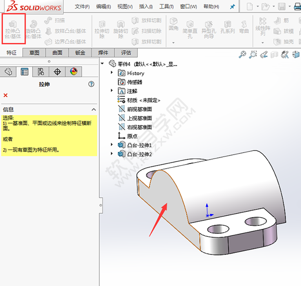 SolidWorks建模练习题用拉伸切除