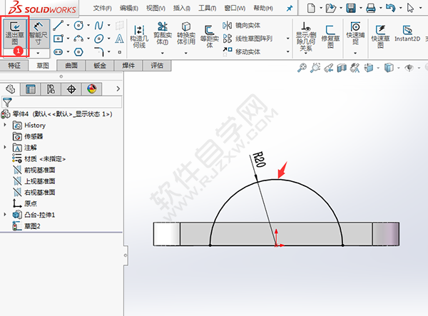 SolidWorks建模练习题用拉伸切除