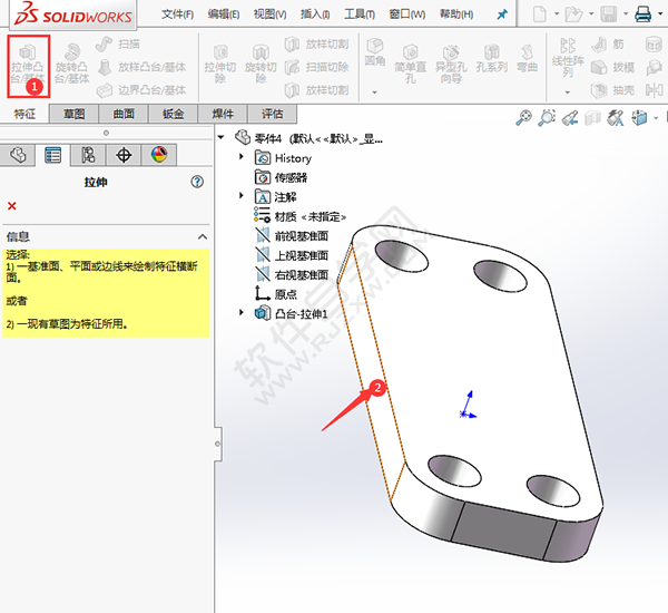 SolidWorks建模练习题用拉伸切除