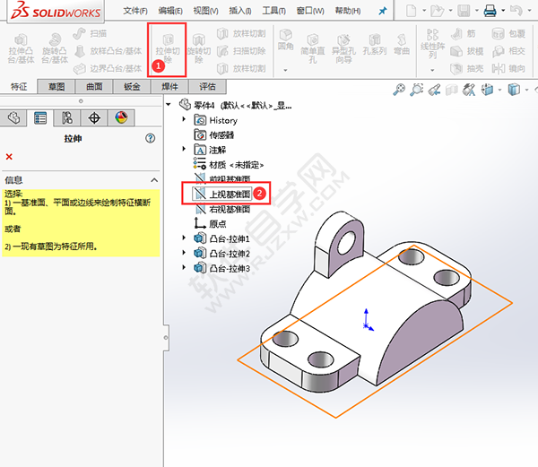 SolidWorks建模练习题用拉伸切除