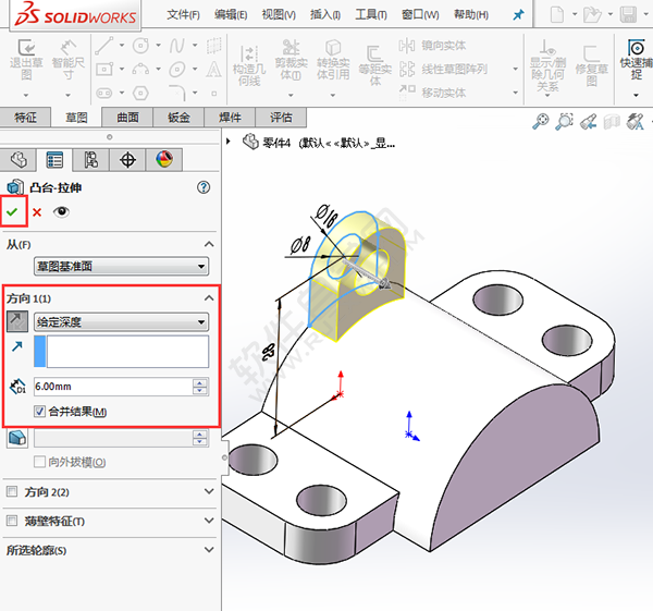 SolidWorks建模练习题用拉伸切除