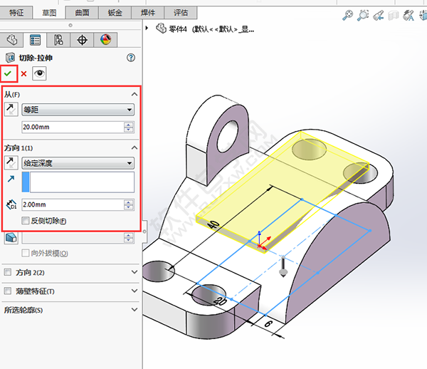 SolidWorks建模练习题用拉伸切除