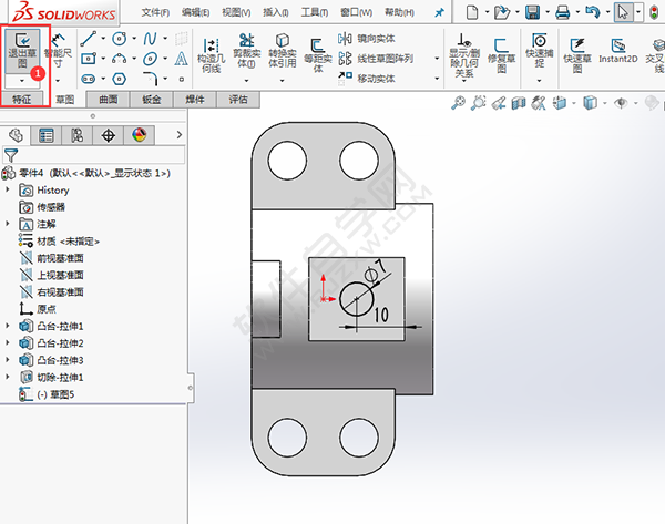 SolidWorks建模练习题用拉伸切除