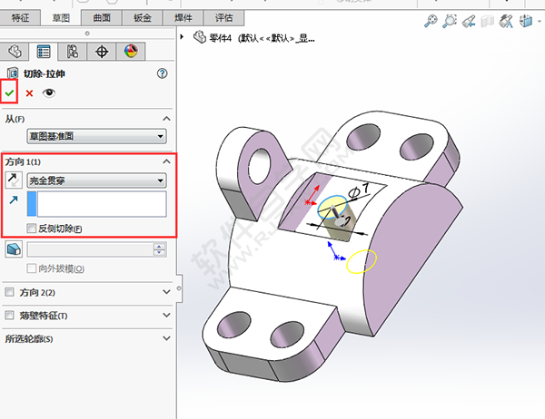 SolidWorks建模练习题用拉伸切除