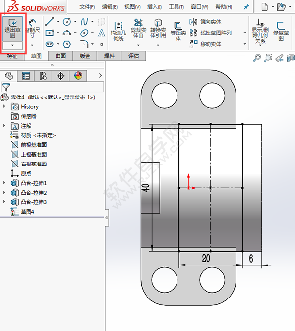 SolidWorks建模练习题用拉伸切除