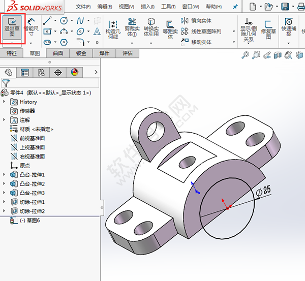 SolidWorks建模练习题用拉伸切除