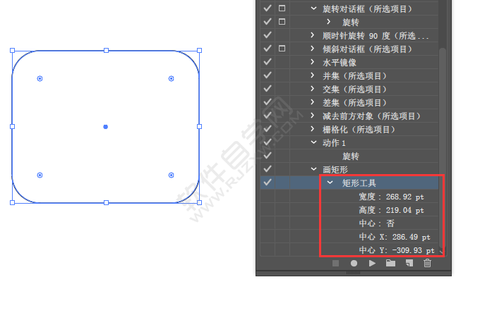 Ai怎么新建动作