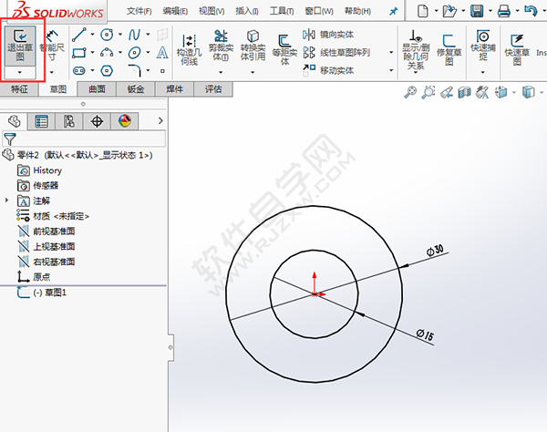 solidworks绘制平垫圈零件与出工程图