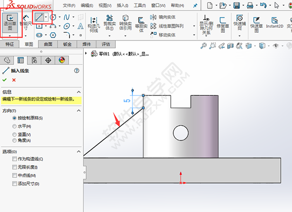 solidworks倒圆、切除与筋绘制实体