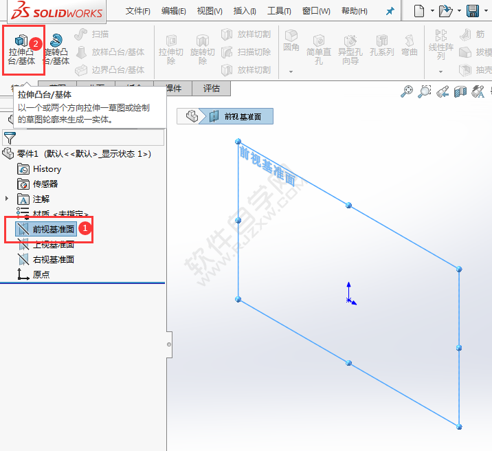 solidworks倒圆角拉伸绘制零件的方法