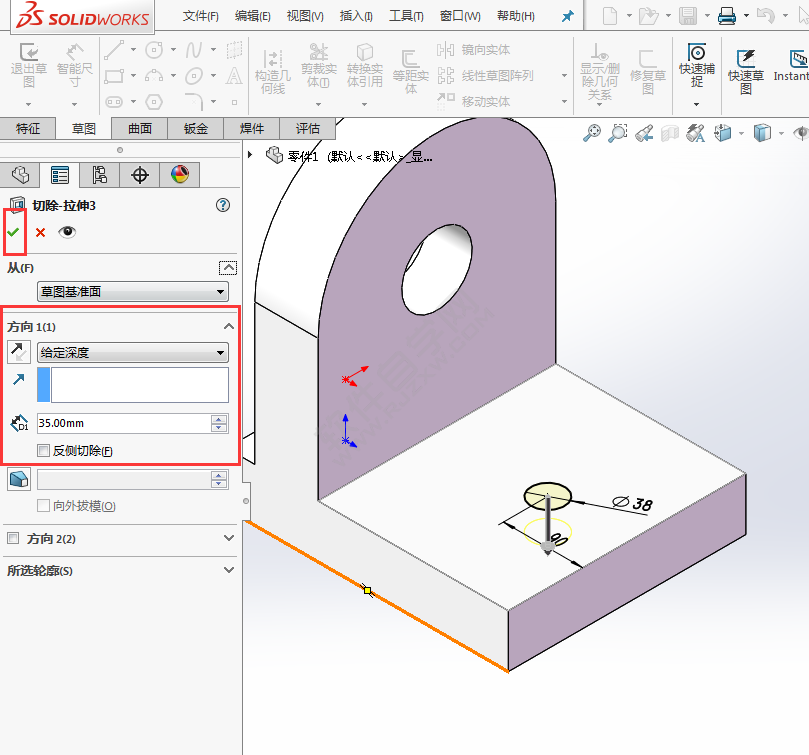 solidworks倒圆角拉伸绘制零件的方法