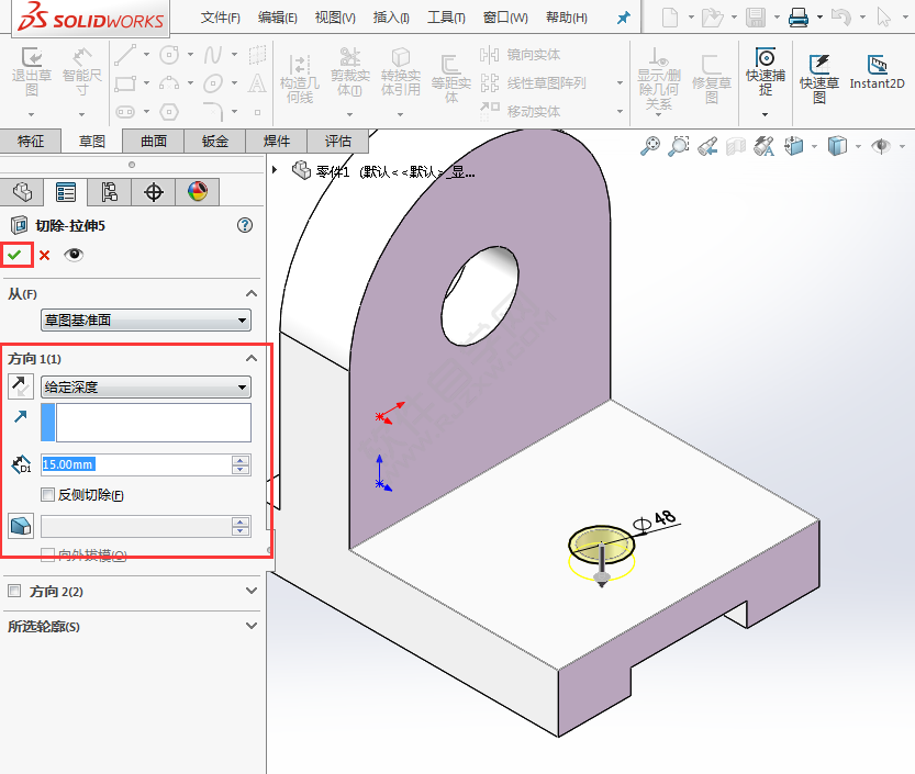 solidworks倒圆角拉伸绘制零件的方法