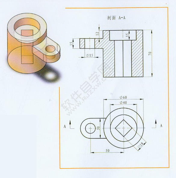 SolidWorks建模练习题-024