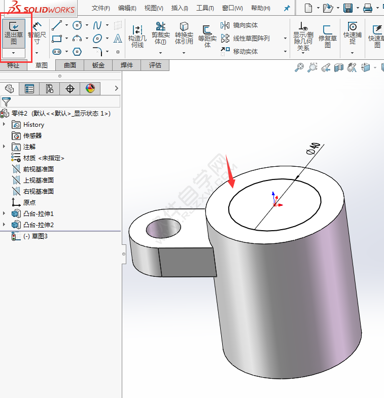 SolidWorks建模练习题-024