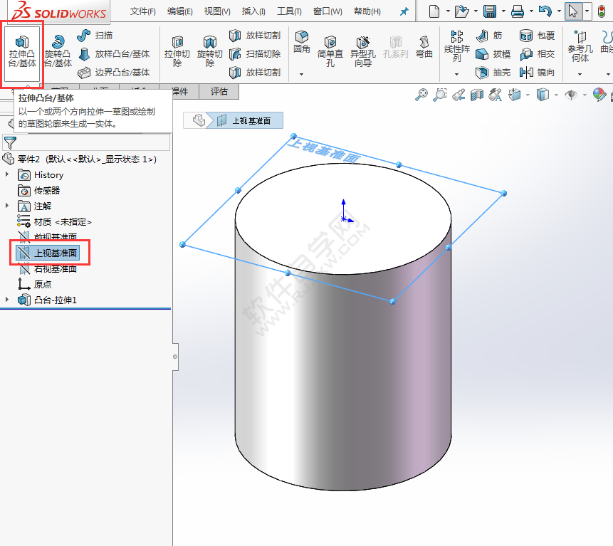 SolidWorks建模练习题-024