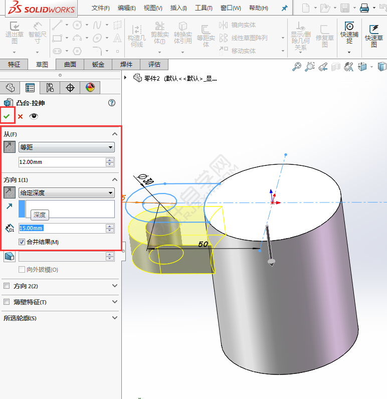 SolidWorks建模练习题-024