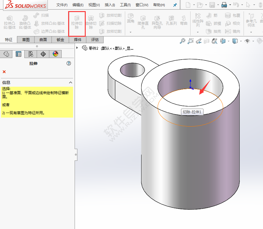 SolidWorks建模练习题-024