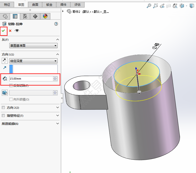 SolidWorks建模练习题-024